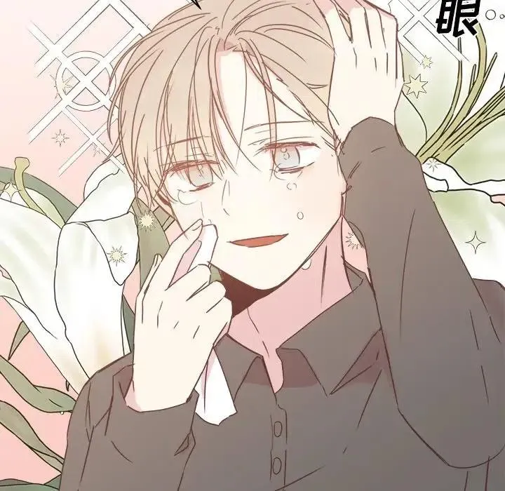 19 第98页
