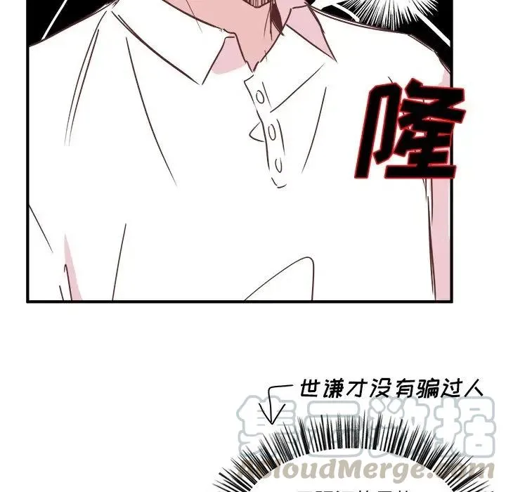 19 第101页