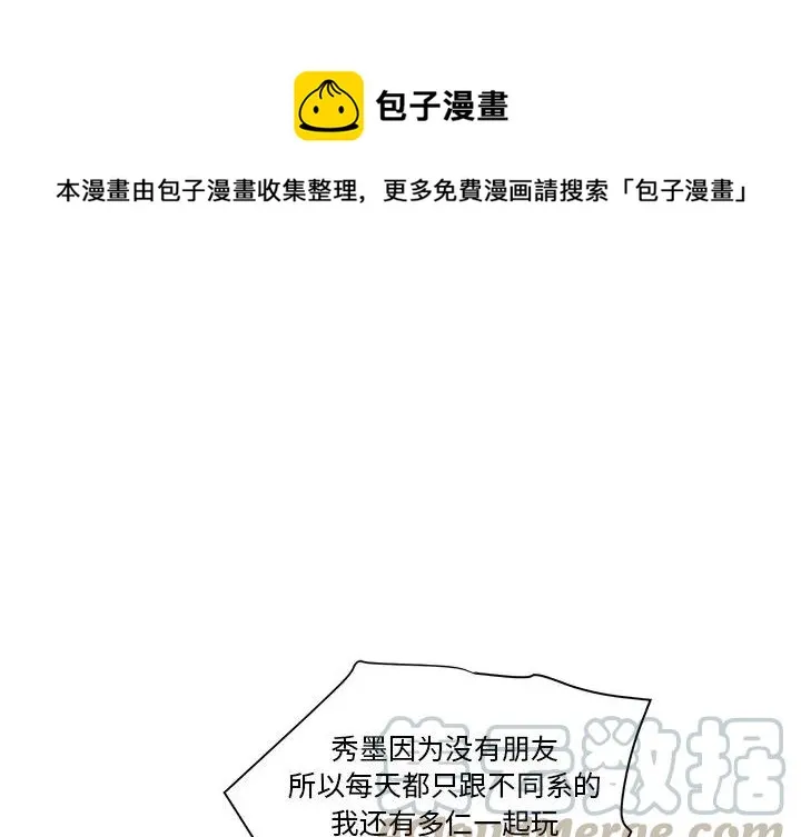 18 第1页