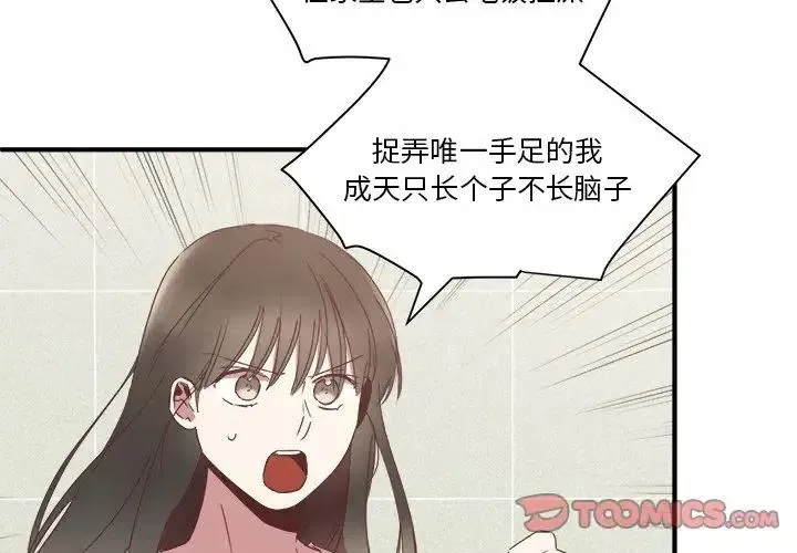18 第2页