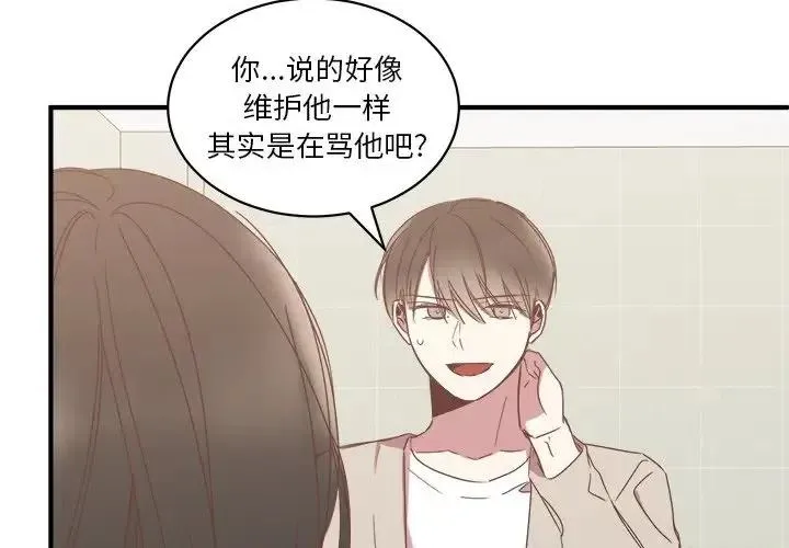 18 第4页