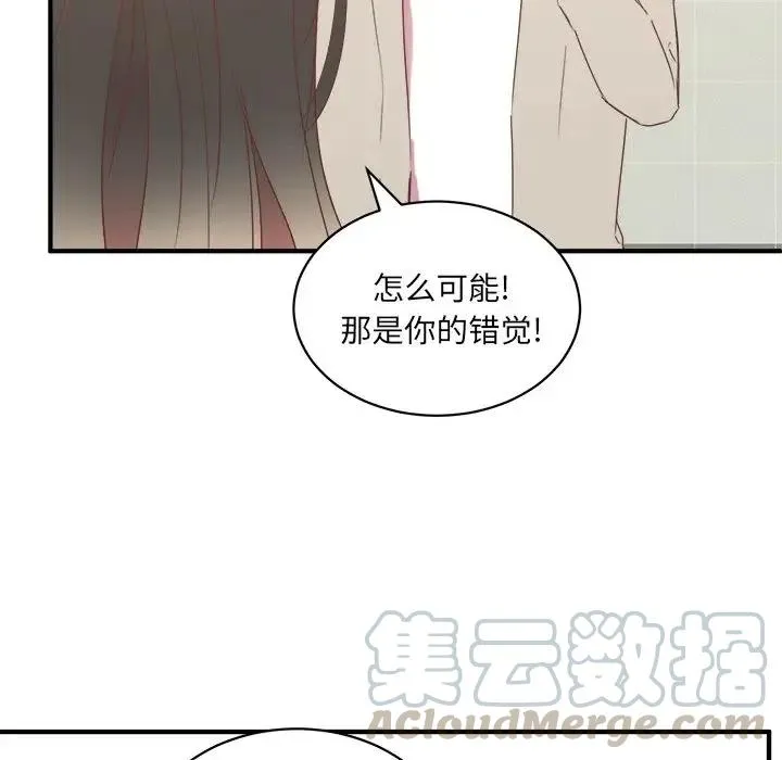 18 第5页