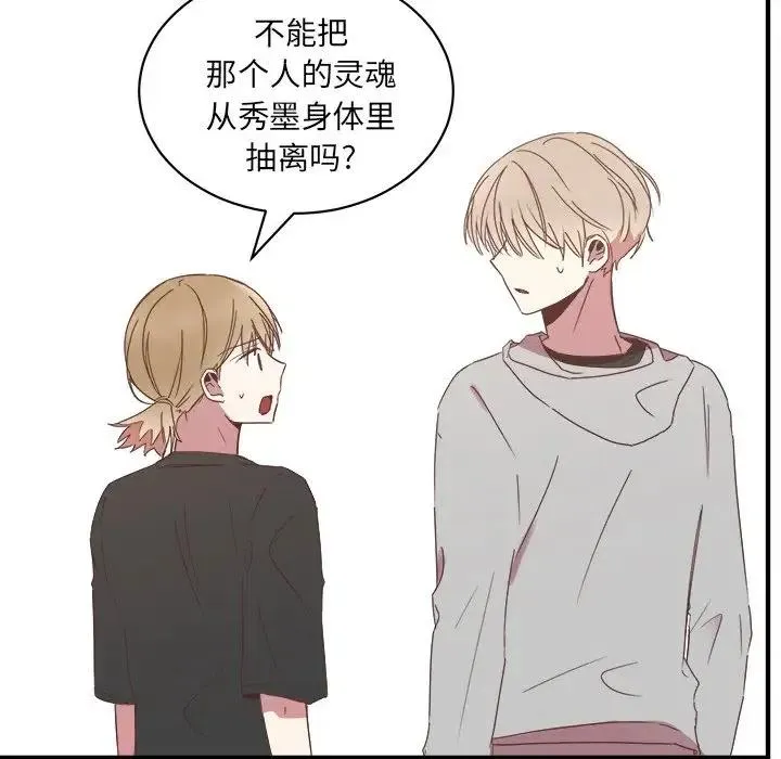 18 第6页