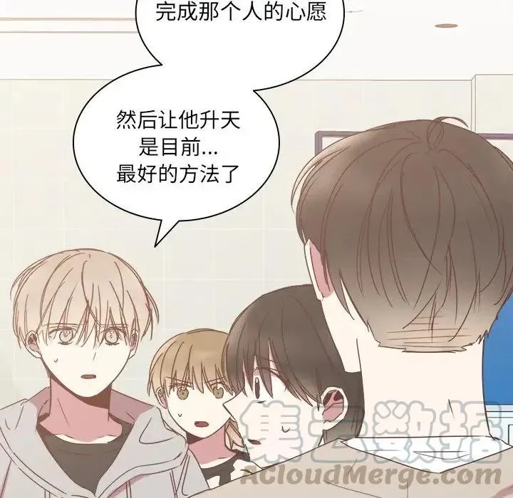 18 第9页