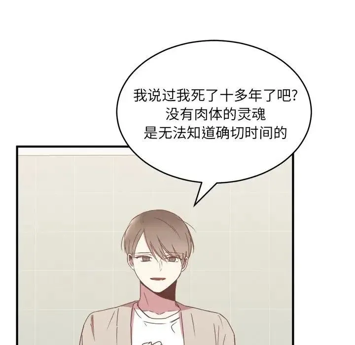 18 第11页