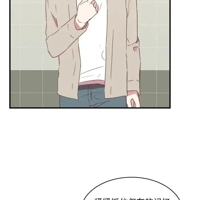 18 第12页