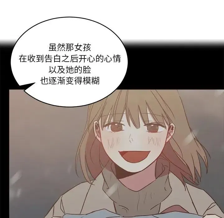 18 第14页