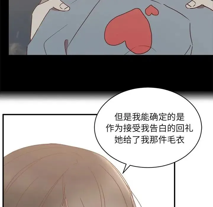 18 第15页