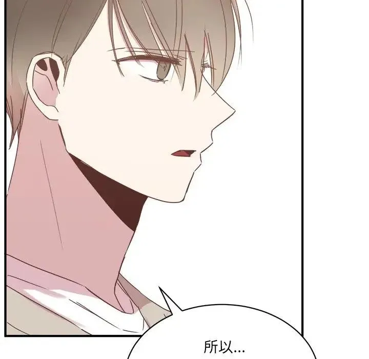 18 第16页