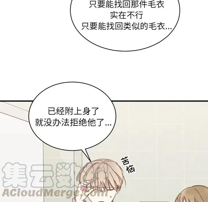 18 第17页