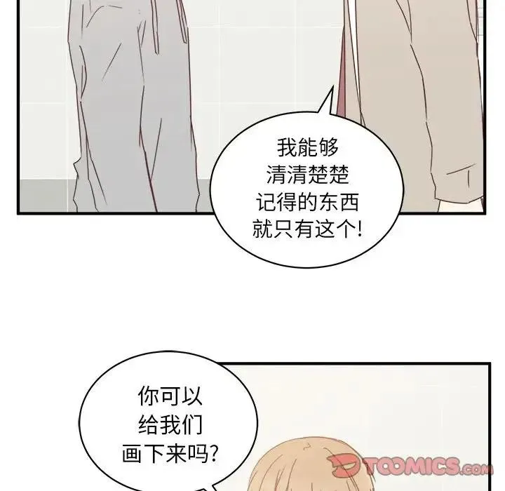 18 第20页