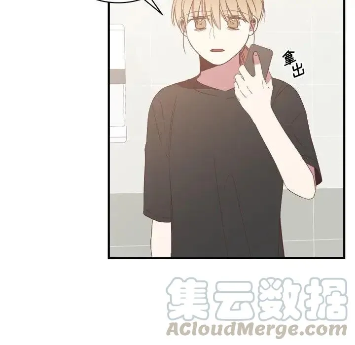 18 第21页