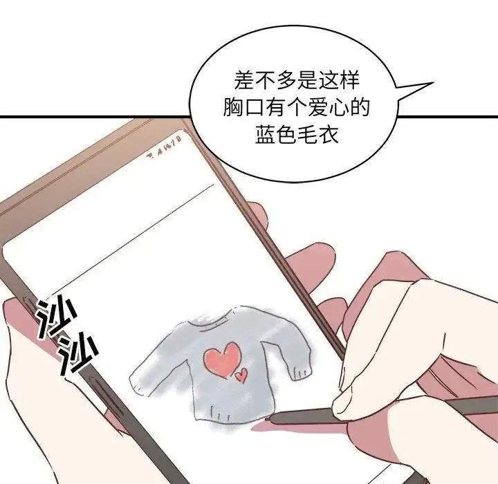 18 第22页