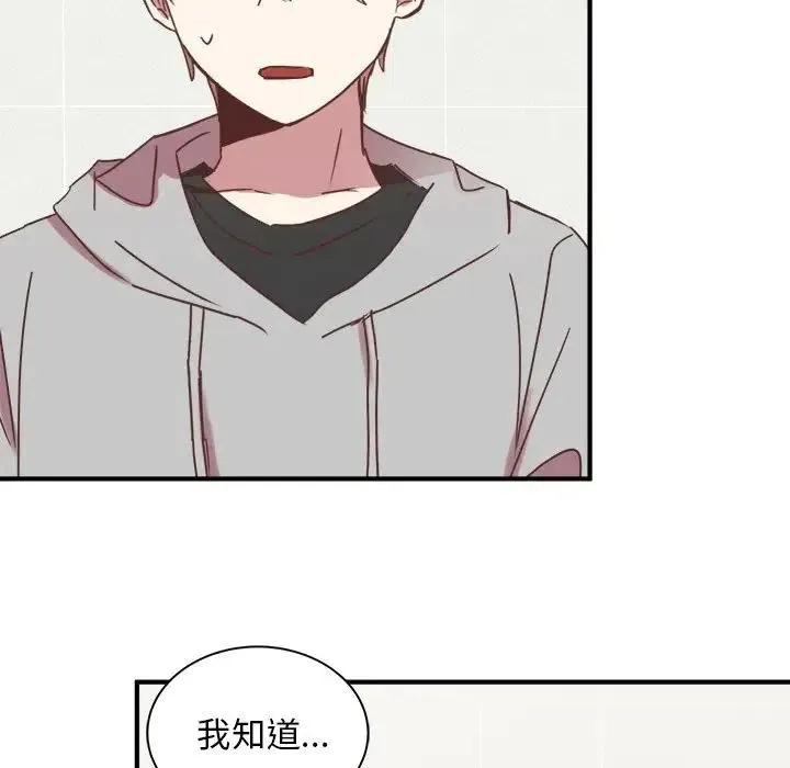 18 第24页