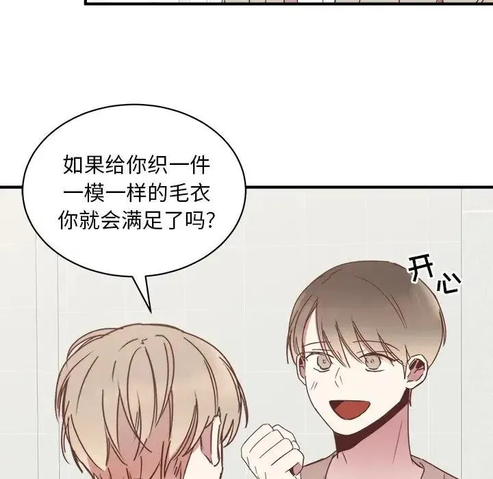 18 第26页