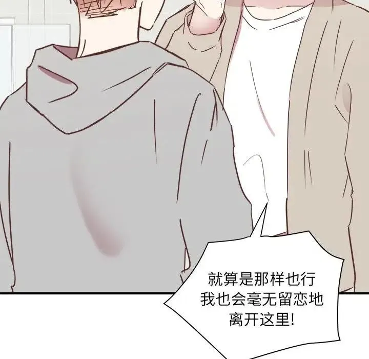 18 第27页