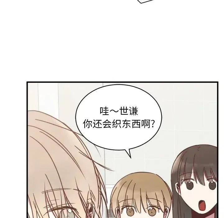 18 第28页
