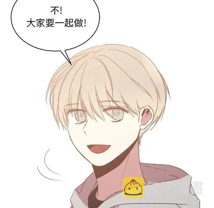 18 第30页