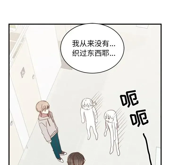 18 第32页
