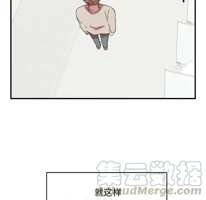 18 第33页