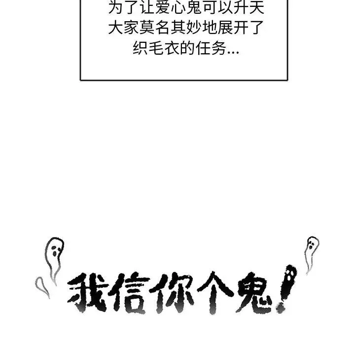 18 第34页