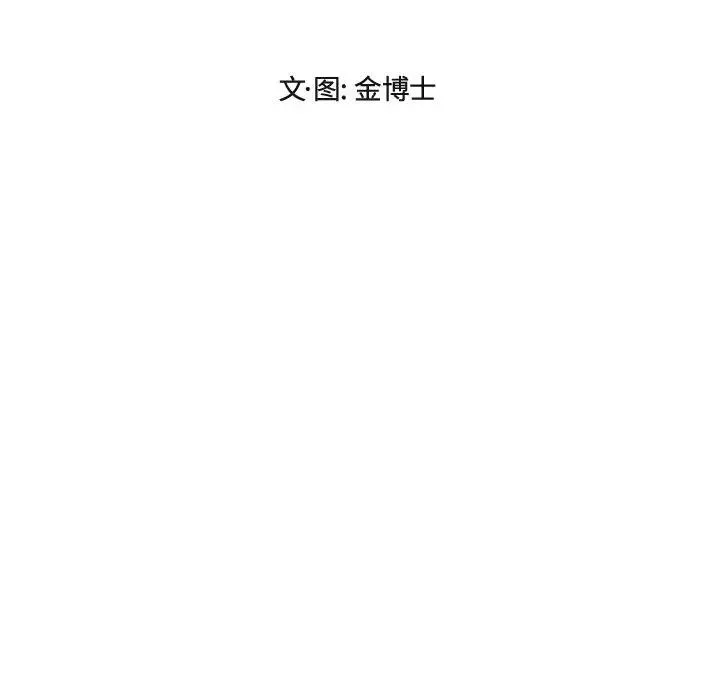 18 第35页