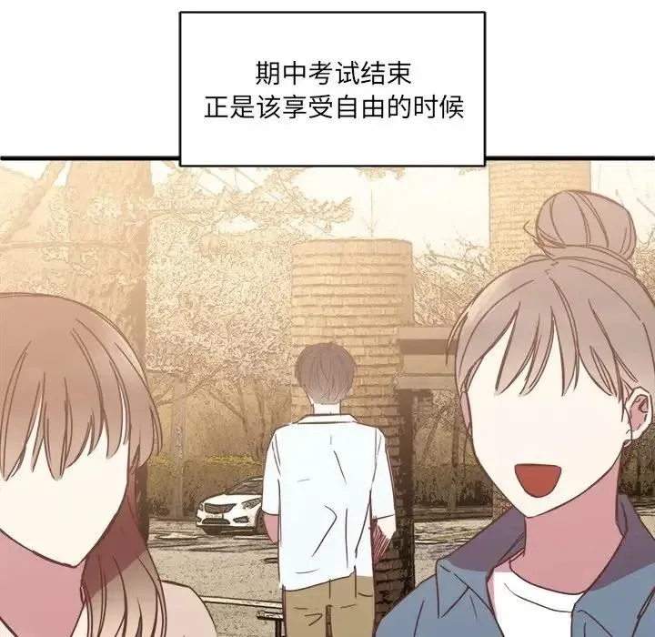 18 第36页
