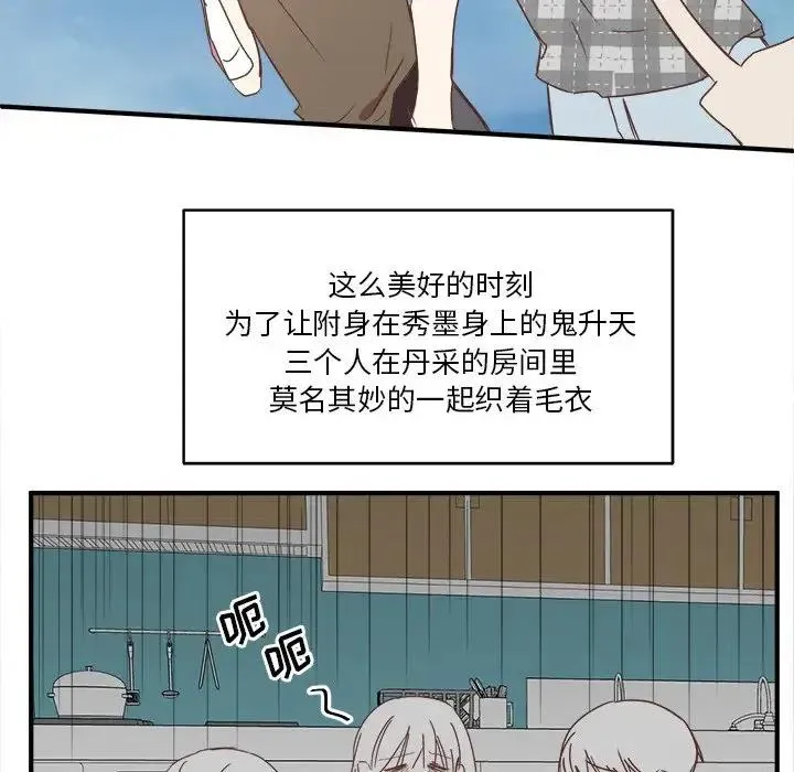 18 第39页