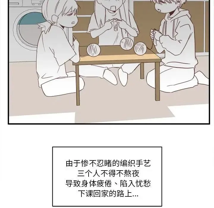 18 第40页