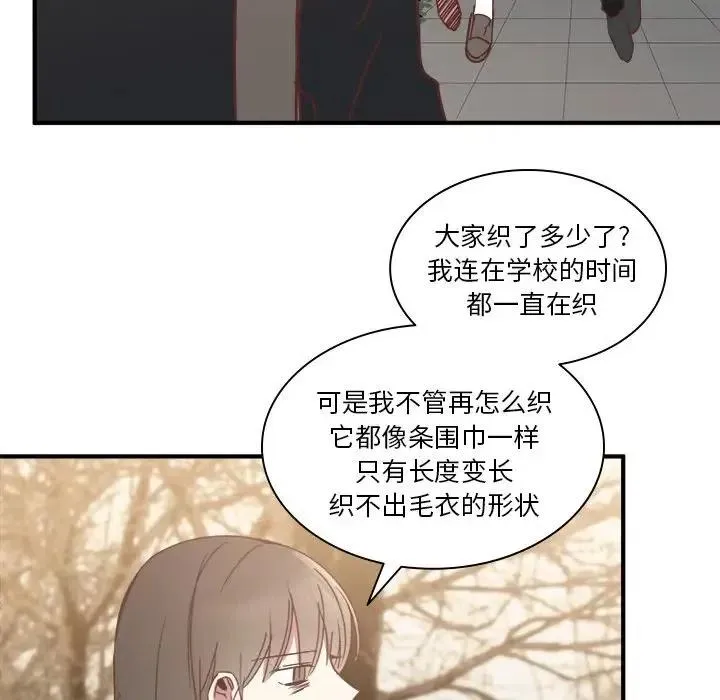 18 第42页