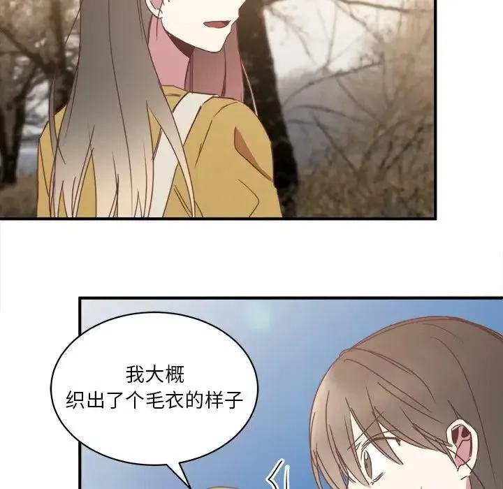 18 第43页