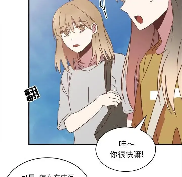 18 第44页