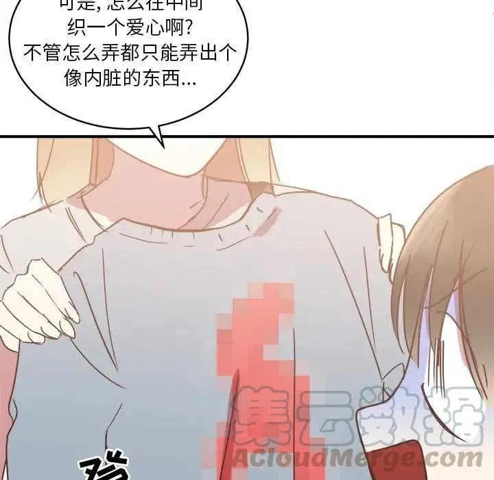 18 第45页