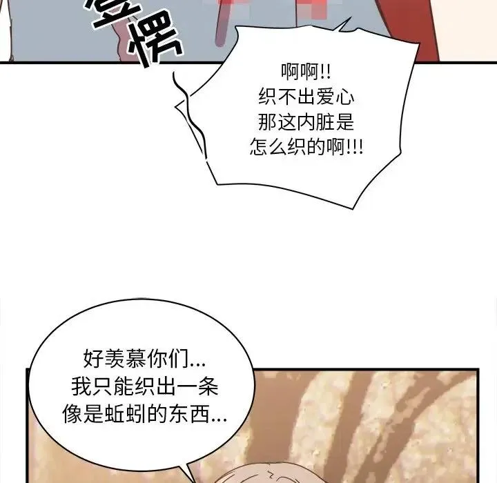 18 第46页
