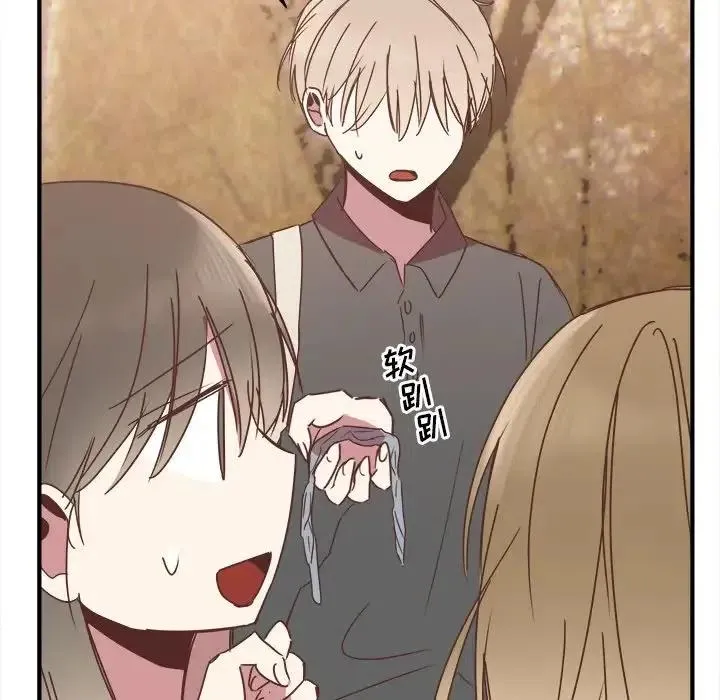 18 第47页