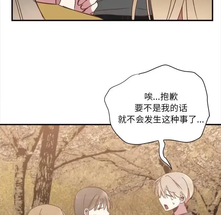 18 第48页