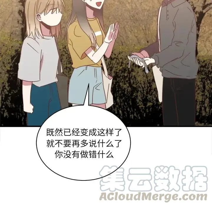 18 第49页