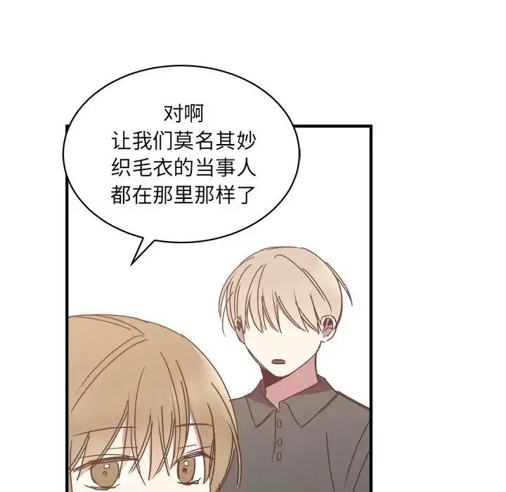 18 第50页