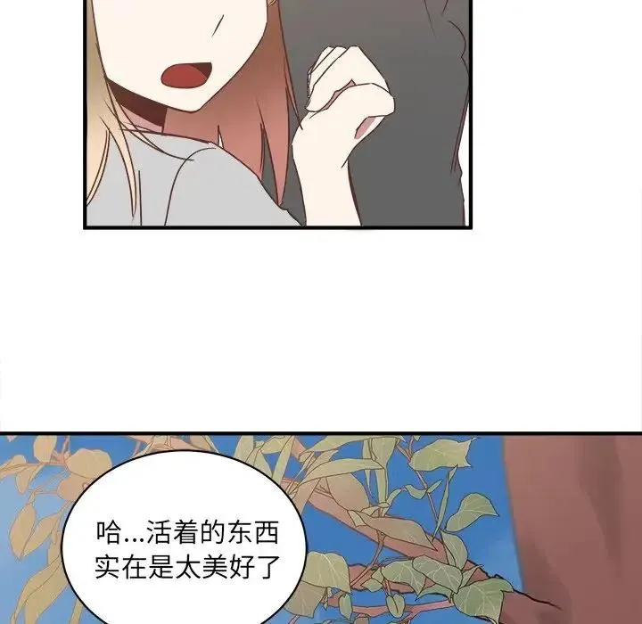 18 第51页