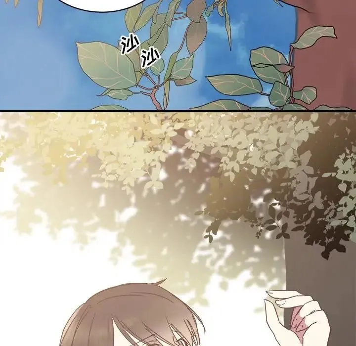 18 第52页
