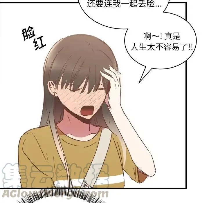 18 第57页