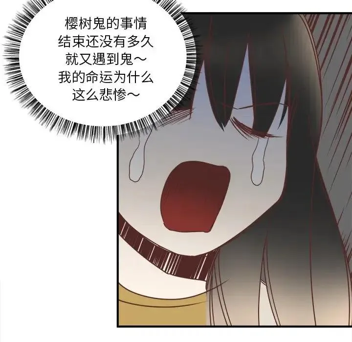 18 第58页