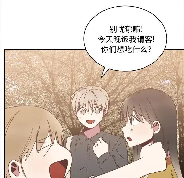 18 第59页