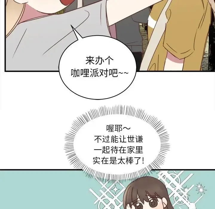 18 第60页