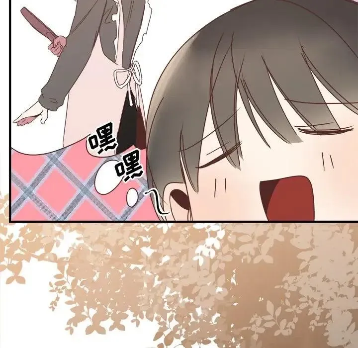 18 第63页
