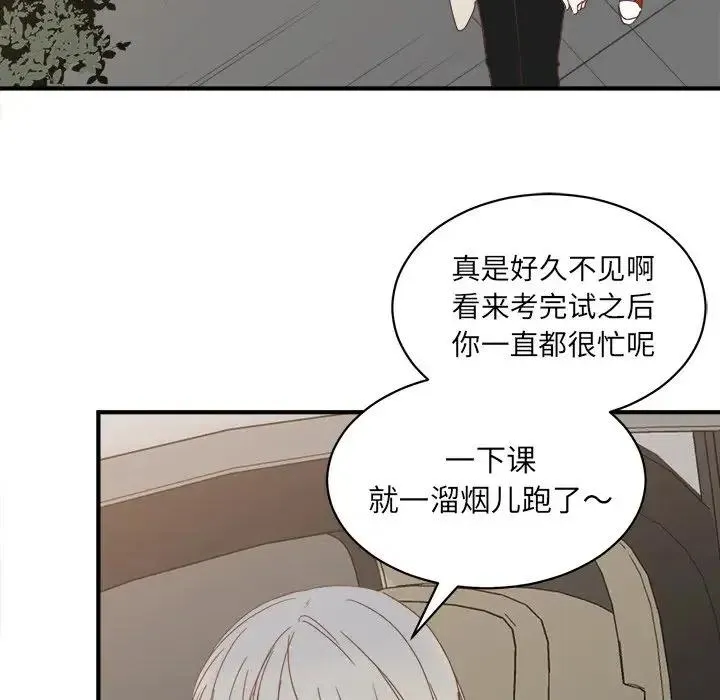 18 第67页