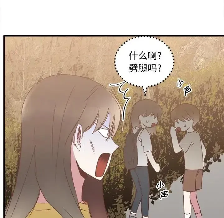 18 第72页