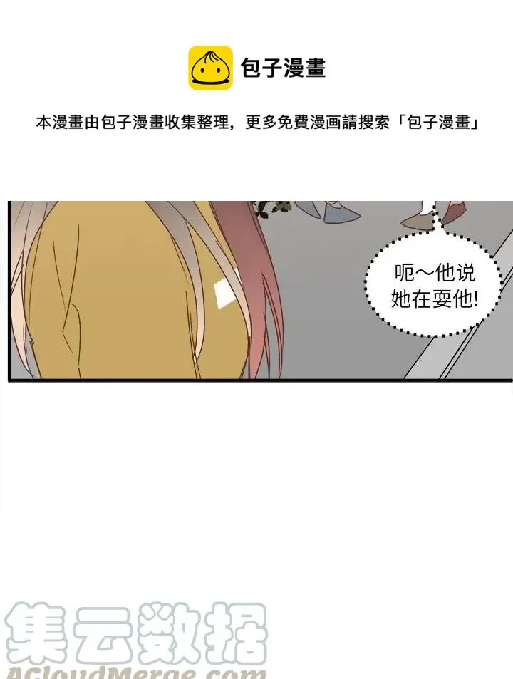 18 第73页