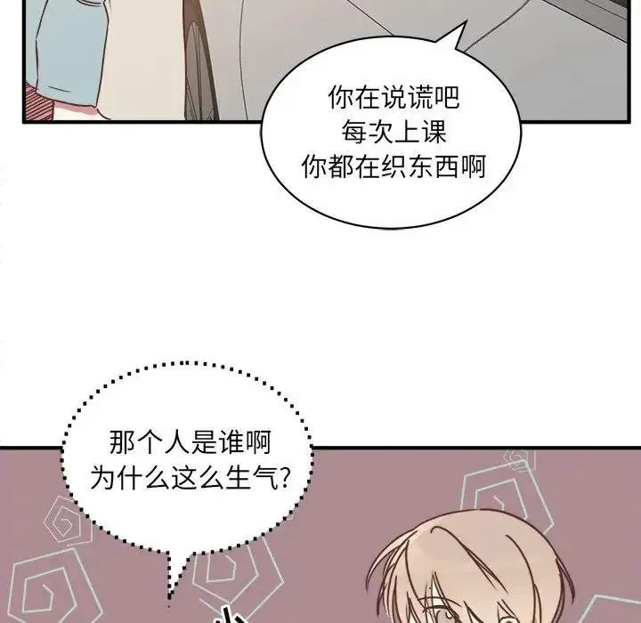 18 第75页