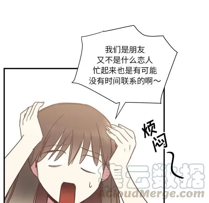 18 第77页